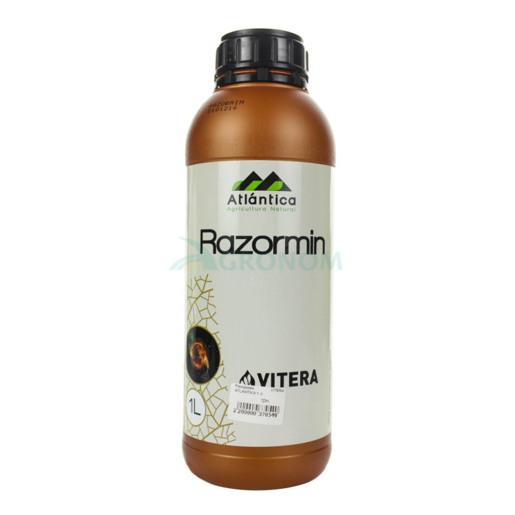 Биостимулятор роста Разормин | Razormin Atlantica 1 л